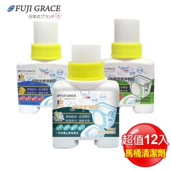 FUJI GRACE 淨輕鬆馬桶芳香清潔劑200ml(超值12入)