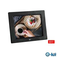逸奇e-Kit 8吋典雅數位相框電子相冊 DF-IP08_BK(黑色款)