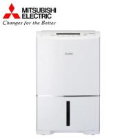 MITSUBISHI三菱 日本製 16L 除濕機 MJ-E160HN