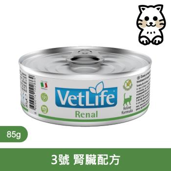 Farmina 法米納  Vet Life 貓用天然處方主食罐- (FC-9031) 腎臟配方 85g*12入
