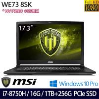 MSI 微星 WE73 8SK-679TW 17.3吋i7六核1TB+256G SSD雙碟Quadro P3200獨顯工程繪圖專業筆電