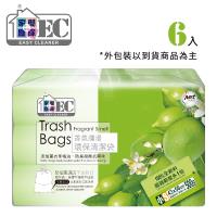 家簡塵除 檸檬香氛環保清潔袋(小)*6入裝