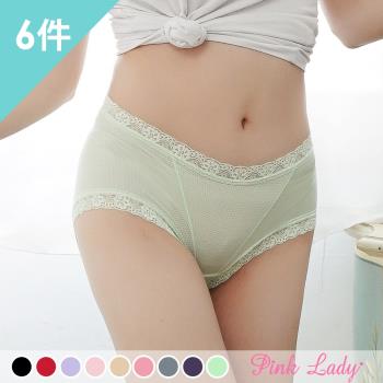 Pink Lady 台灣製迷戀魔鏡透氣吸溼排汗中低腰內褲 6件組 (8805)