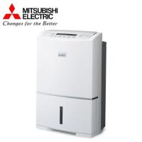 MITSUBISHI三菱16L日本製大容量強力型除濕機 MJ-E160HN