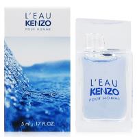 KENZO LEAU KENZO POUR HOMME 風之戀 男性淡香水 5ml