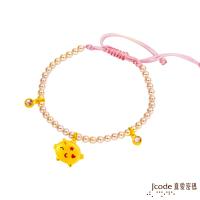 Jcode真愛密碼 星月小豬黃金/水晶珍珠手鍊