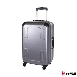 Traveler Station-CROWN 皇冠  十字造型 鋁框 旅行箱 行李箱 24吋(銀色)