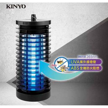 KINYO  6W輕巧UVA紫外線燈管電擊式捕蚊燈KL-7061