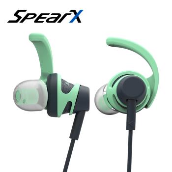 SpearX S2 高音質運動耳機-綠