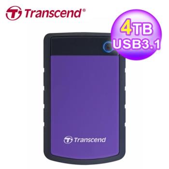 【Transcend 創見】StoreJet 25H3P 4TB USB3.1 2.5吋行動硬碟 紫色