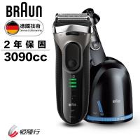 BRAUN德國百靈 新升級三鋒系列電鬍刀3090cc(自動清洗座)