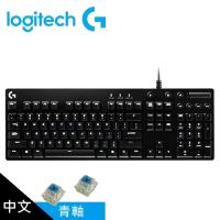 【Logitech 羅技】G610 機械遊戲鍵盤 (單色背光/青軸) 【贈防蚊貼】