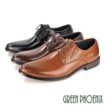 GREEN PHOENIX 男 紳士皮鞋 商務皮鞋 素面 流線 綁帶 全真皮T59-10962