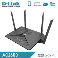 【D-Link 友訊】DIR-882 AC2600 雙頻 Gigabit 無線路由器 【贈收納購物袋】