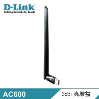 【D-Link 友訊】 DWA-172 AC600 雙頻無線網卡