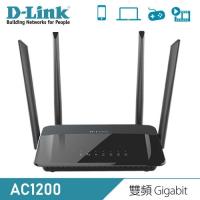 【D-Link 友訊】DIR-842(MU-MIMO) AC1200 雙頻 Gigabit 無線路由器 【加碼送環保軟毛牙刷】