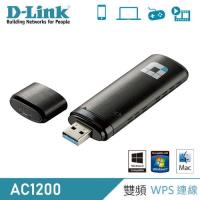 【D-Link 友訊】DWA-182 AC1200 MU-MIMO 雙頻 USB3.0 無線網卡 【贈飲料杯套】