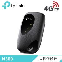 【TP-LINK】M7200 4G LTE 行動 Wi-Fi 分享器 【贈飲料杯套】