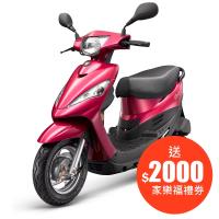 KYMCO 光陽 CUE100 (2019新車) -12期