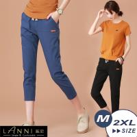 LANNI 藍尼-鬆緊腰休閒韓版哈倫褲 M-XL (2色)