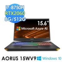 GIGABYTE 技嘉 AORUS 15WV9 15.6吋2060獨顯電競筆電(i7-8750H/8G/512G/RTX2060-6G/WIN10)