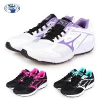 MIZUNO MAXIMIZER 21 女慢跑鞋-WIDE-路跑 美津濃 寬楦