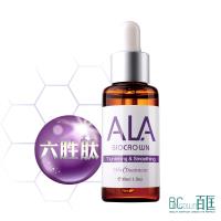 BIOCROWN百匡-六胜肽緊緻撫紋彈潤原液 買一送一