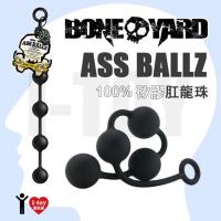 -Large-美國 BONE YARD 肛龍珠 ASS BALLZ