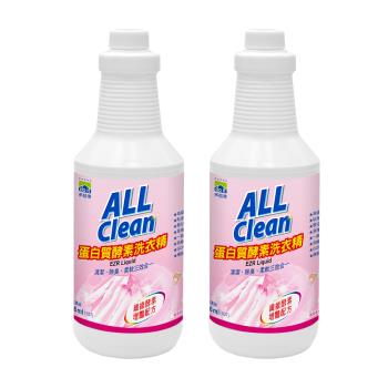 多益得蛋白質酵素洗衣精 946ml x 2瓶/