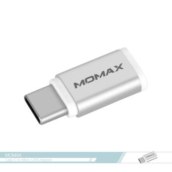 MOMAX摩米士 Micro USB to Type-C轉接器 (DMT)