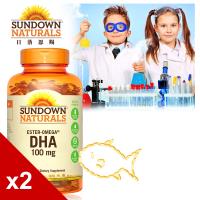 【美國Sundown日落恩賜】兒童精明鮪魚油DHA軟膠囊x2瓶組(100粒/瓶)