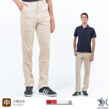 NST Jeans 慵懶南美風 淺杏色斜口袋休閒長褲(中腰) 390(5679)
