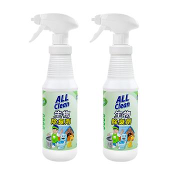 ALL Clean生物除臭劑500ml X 2瓶/