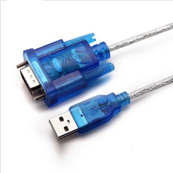 Bravo-u USB 2.0-RS232 9-pin高速數據傳輸線(藍)