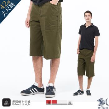 NST Jeans_偏執狂的純粹軍綠 七分休閒褲(中高腰寬版 鬆緊帶) 002(9480)