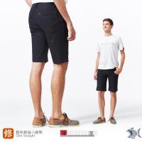 【NST Jeans】極簡雨絲紋 原色窄版牛仔短褲(中低腰窄版) 380(9461)