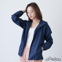 PEILOU 貝柔防風防潑水輕量連帽外套_丈青