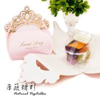 原蔬糖彩 粉紅皇冠婚禮小物綜合蔬果脆片 30G(10入組)