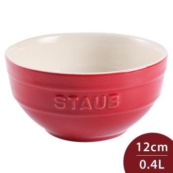 Staub 餐碗 紅色 12cm