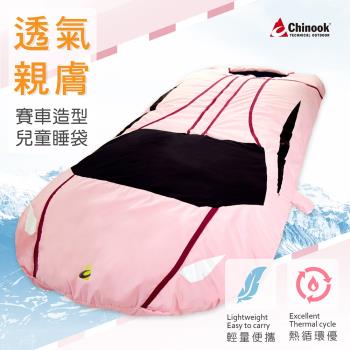 Chinook-賽車造型兒童睡袋(五色可選)