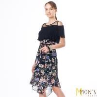 MONS優雅名媛露肩荷花長洋裝