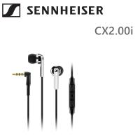 德國森海塞爾 Sennheiser CX 2.00i 耳道式耳機 2色