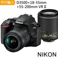 【副電組】Nikon D3500+18-55mm+55-200mm VR II 雙鏡組*(中文平輸)