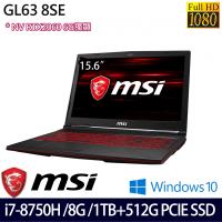 MSI 微星 GL63 8SE-219TW 15.6吋i7-8750H六核1TB+512G SSD雙碟RTX2060 6G獨顯電競筆電