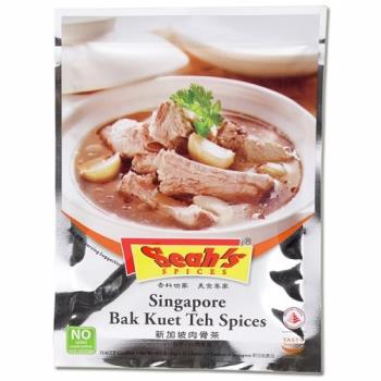 Seahs 新加坡肉骨茶4包組