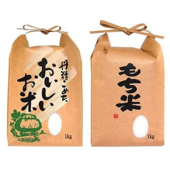 悅生活 谷穗--特A級 新潟越光米+越息米雙享組 100%日本原包裝/1kg/包(白米 越光米 壽司米 日本米)