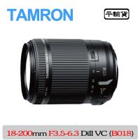 TAMRON 騰龍 18-400mm F3.5-6.3 DiII VC HLD (平行輸入) B028