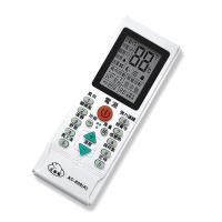 北極熊 冷氣萬用遙控器(758合一) AC-808