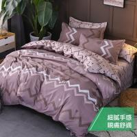 eyah 宜雅 台灣製時尚品味100%超細雲絲絨雙人床包枕套3件組-古月戀情
