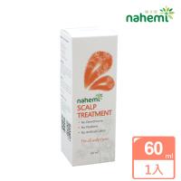 健髮/產後育髮最佳選擇《Nahemi 娜禾蜜》頭皮調理精華液 60ml